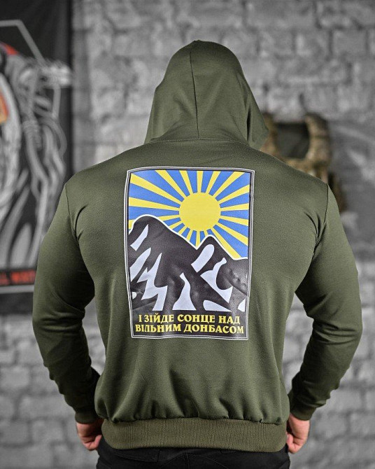 Худи сонце oliva ДЛ6441 Одеса - фото 1