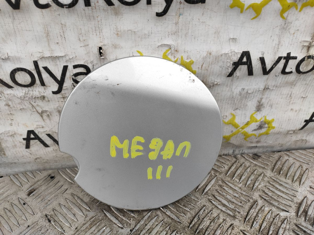 Лючок бензобака Renault Megane III 2008-2015 (788300010R) Ковель - фото 1