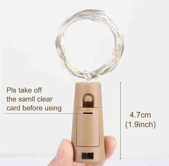 Гірлянда Роса 2 м 20 led на батарейках для пляшки (Теплий білий) Смела