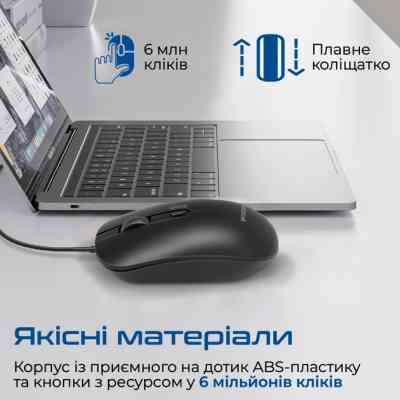 Мишка Promate CM-2400 USB Black (cm-2400.black) Вінниця