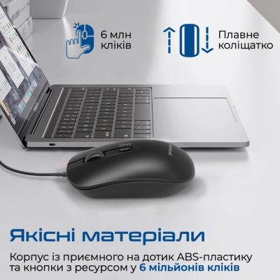 Мишка Promate CM-2400 USB Black (cm-2400.black) Вінниця - фото 5