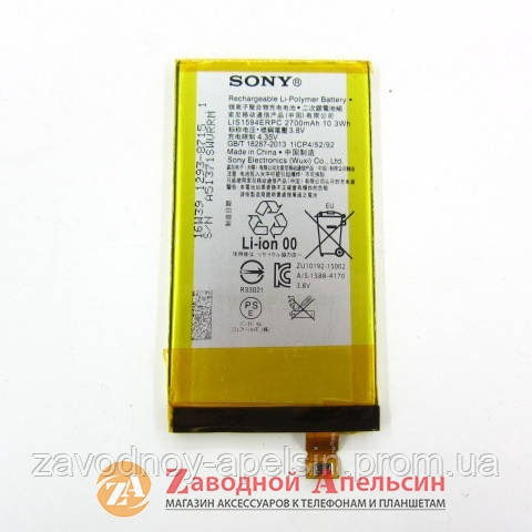 Акумулятор батарея Sony LIS1594ERPC Z5 compact E5823 Одеса - фото 1