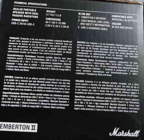Marshall Emberton 3 ПРЕМИУМ качество, портативная колонка (Cream / Black) Харьков