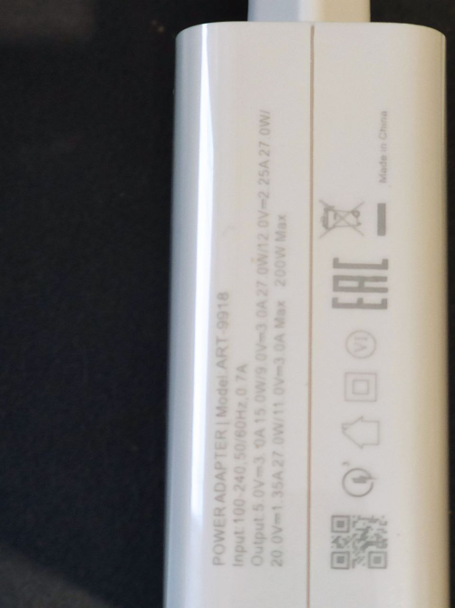 Адаптер 200W USB універсальний блок живлення з високим виходом для заряджання різних пристроїв Одеса - фото 3