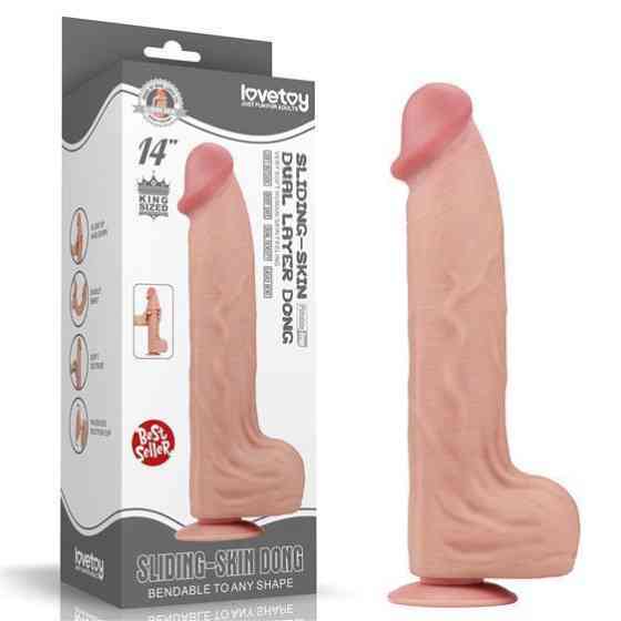 Фалоімітатор - Sliding-Skin Dual Layer Dong 14" Flesh Sex Aura Київ