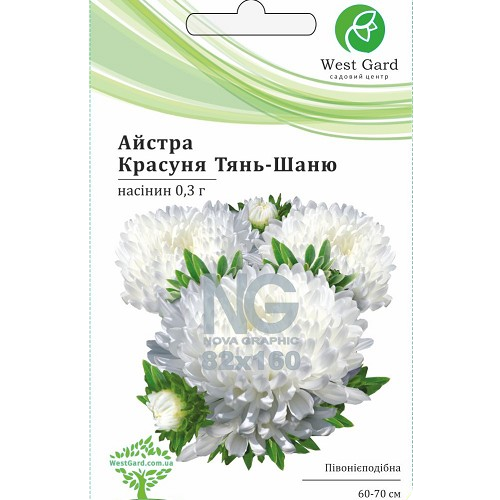 Айстра Красуня Тянь-Шаню 0,3 г WestGard Житомир