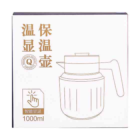 Чайник-термос с индикатором температуры 1 л, оранжевый Киев