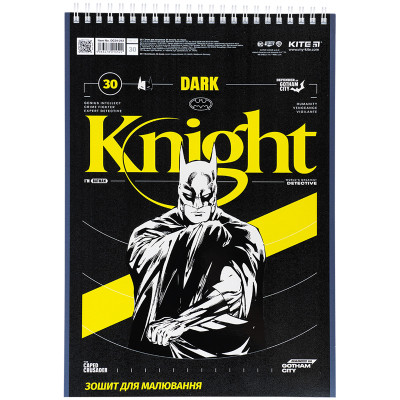 Альбом для малювання Kite DC Comics 30 аркушів (DC24-243) Вінниця - фото 6