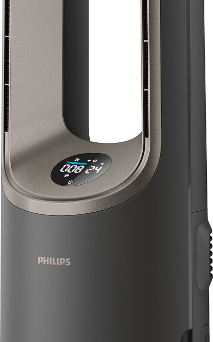 Кліматичний комплекс Philips Air Performer 9000 AMF970/10 ( 21011 ) Харків - фото 2