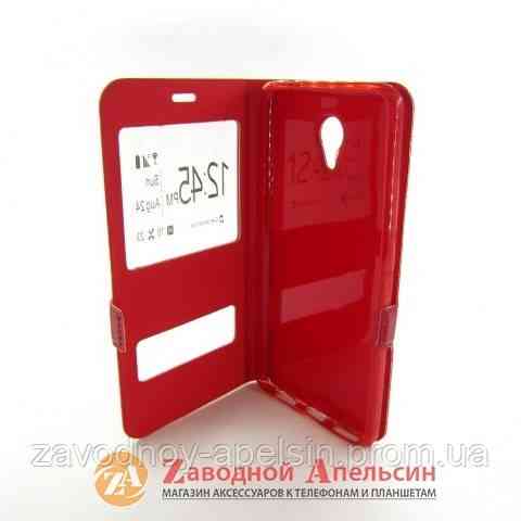 Чохол книжка Meizu M5 Note Smart Case red Одеса