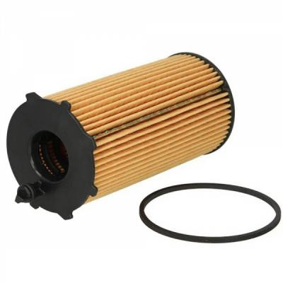 Фільтр масляний Mann HU820/2X Вінниця - фото 1