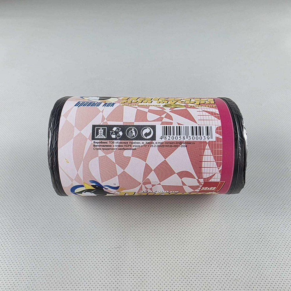 Мусорный пакет 35литров (100шт) КОК (чёрный) (1 рул) Харьков - изображение 7