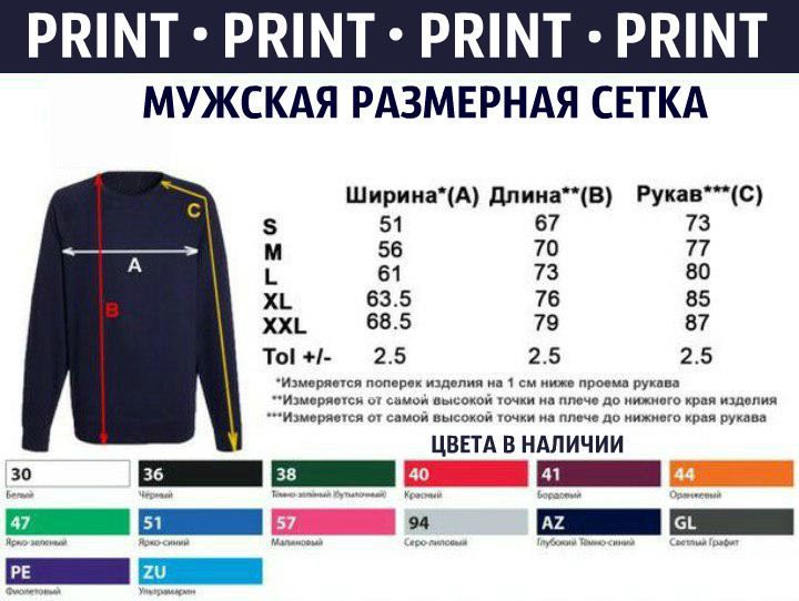 Чоловіче/ Жіноче худі з капюшоном.100% бавовна — ВІД ДУШІ Чернівці - фото 2