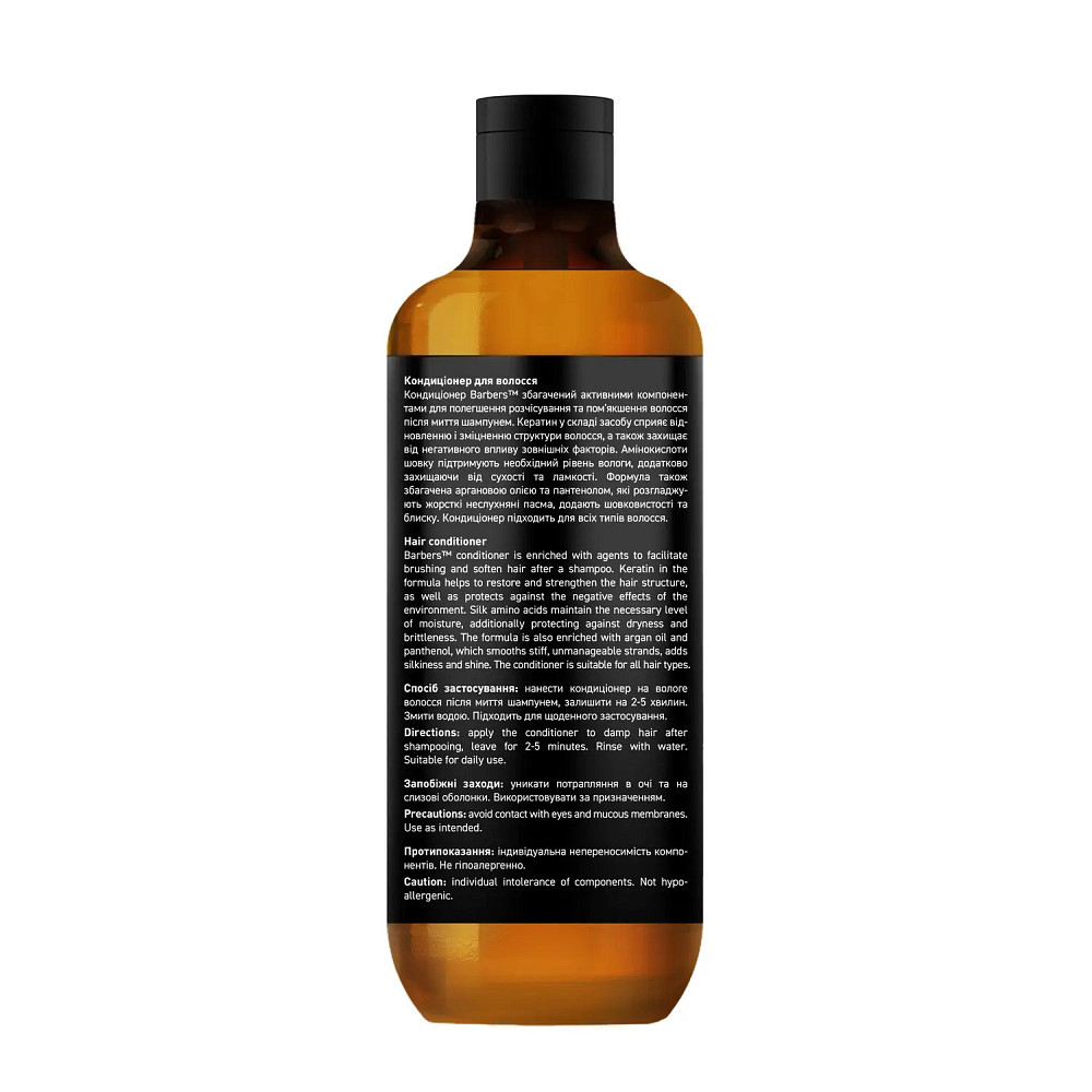 Кондиціонер для волосся Barbers Original 400 мл Київ - фото 3