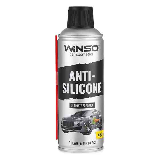 Антисиликон Winso Anti-Silicone 450мл Львов