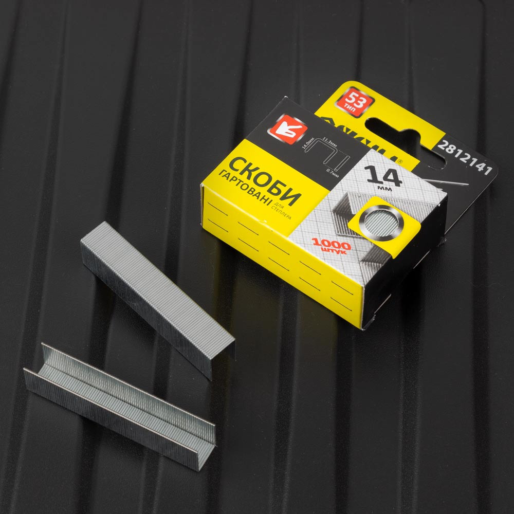 Sigma Скобы 14×11.3мм каленые 1000шт SIGMA (2812141) Киев - изображение 6