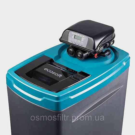 Компактный фильтр смягчения воды Ecosoft Core 300 DV (FU1035CABDVCR) Киев