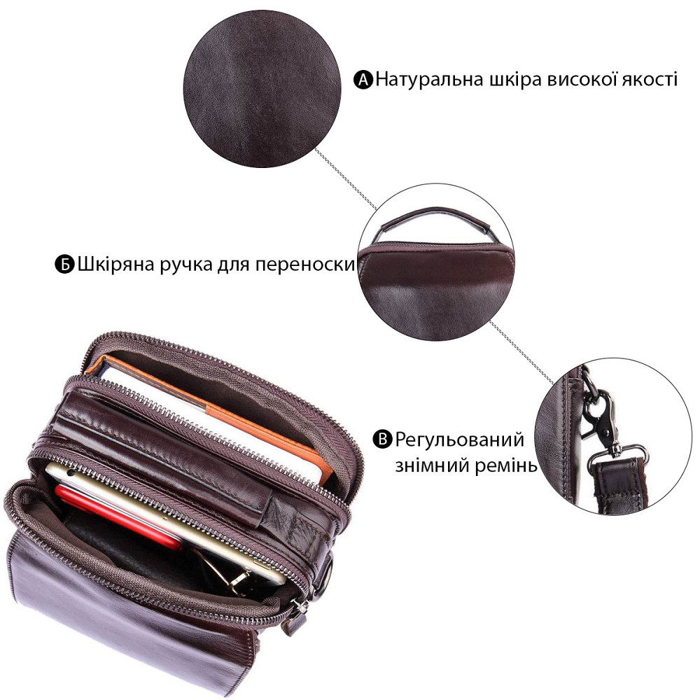 Сумка Vintage 14544 з натуральної шкіри Коричнева Київ - фото 4