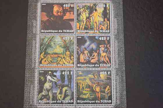 Чад. Искуство. Личности. Блок. 2002 год (В-8) Полтава
