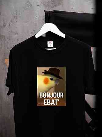 Футболка “Bonjour Ebat’” — мемная футболка с попугаем во французском вайбе XS, Белый Черновцы
