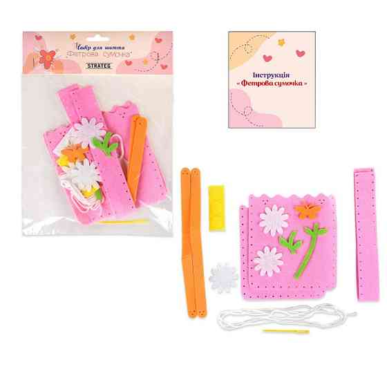 Набір для шиття Фетрова сумочка "Квіткова" 31032ST від 3 років Вінниця