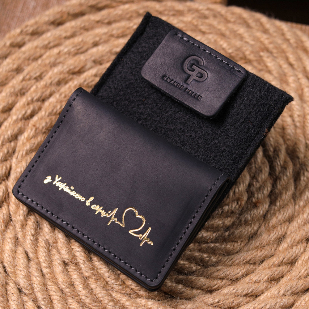 Практична шкіряна обкладинка на документи Серце GRANDE PELLE 16702 Чорна Київ - фото 10