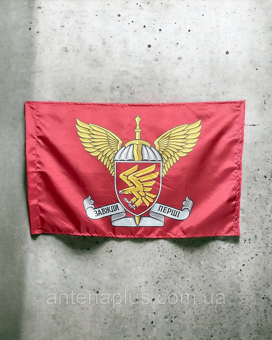 ДШВ 95 ОДШБр флаг 600х900 мм Киев - изображение 2