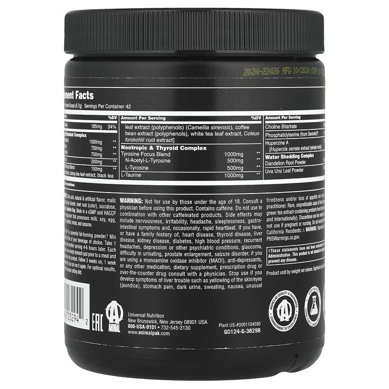 Жироспалювач Universal Nutrition Animal, Advanced Cuts® Powder, Strawberry Watermelon 239.4 g Луцьк - фото 3
