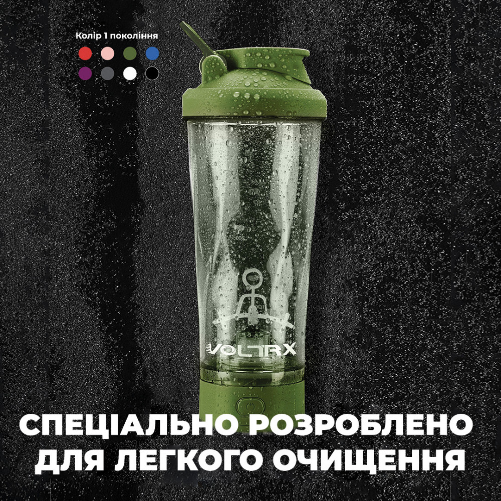 Шейкер спортивний електричний VOLTRX VortexBoost 600 мл. Tritan Green Каменское - изображение 6