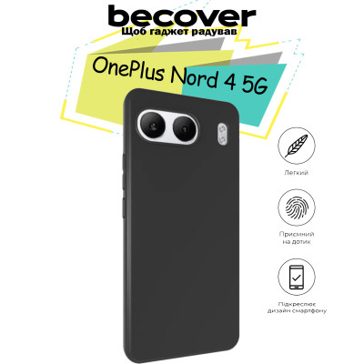 Чехол для мобильного телефона BeCover OnePlus Nord 4 5G Black (713140) Винница - изображение 6