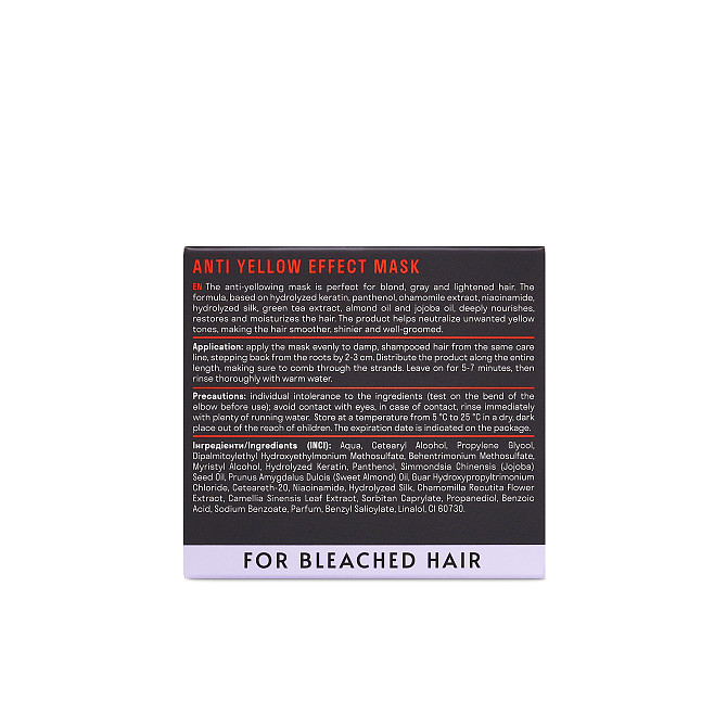Маска от желтизны для осветленных волос Anti Yellow Effect Mask Succor 300 мл Винница - изображение 4