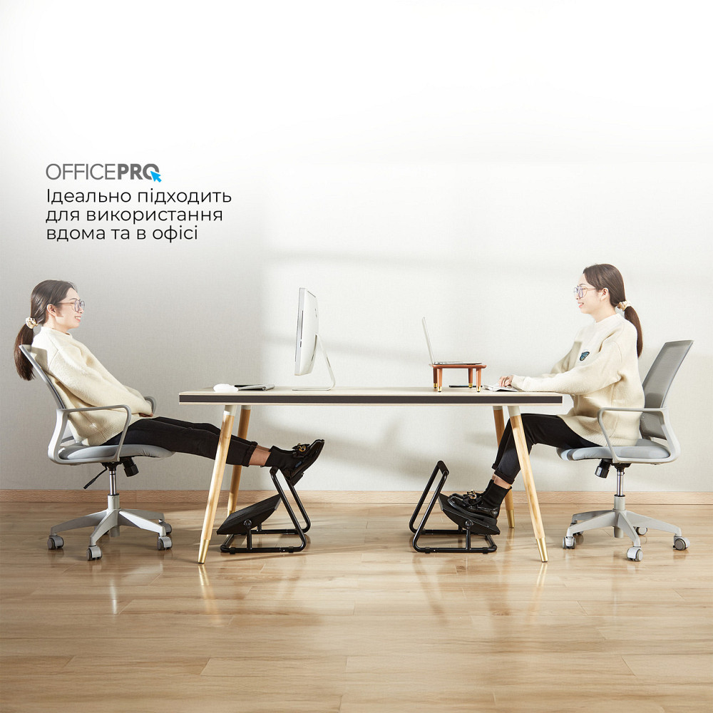 Регульована підставка для ніг OfficePro FR1040B Black ( 19163 ) Харків - фото 2