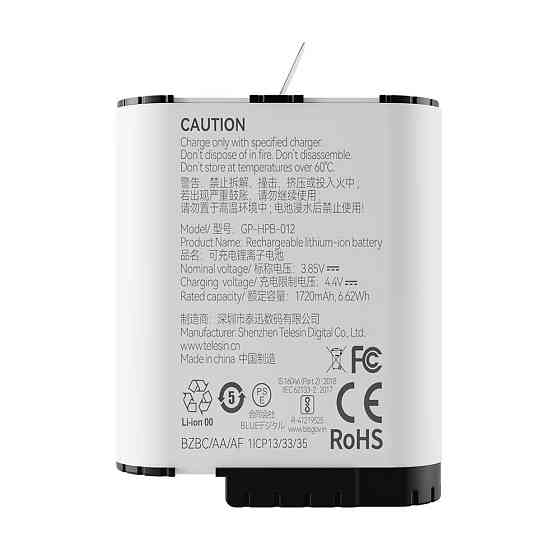 Зарядка GoPro 12/11/10/9 та два акумулятори покращених Stamina Telesin GP-PT-G01 Київ