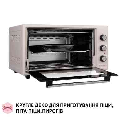 Електропіч Perfelli CLASSIC 48 IVORY Вінниця