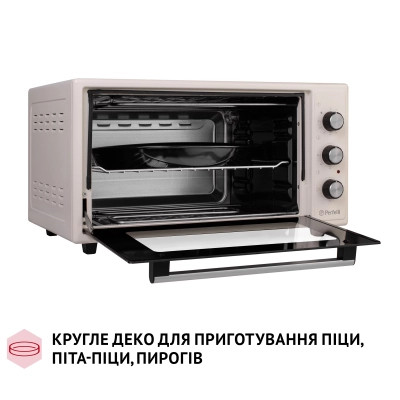 Електропіч Perfelli CLASSIC 48 IVORY Вінниця - фото 2