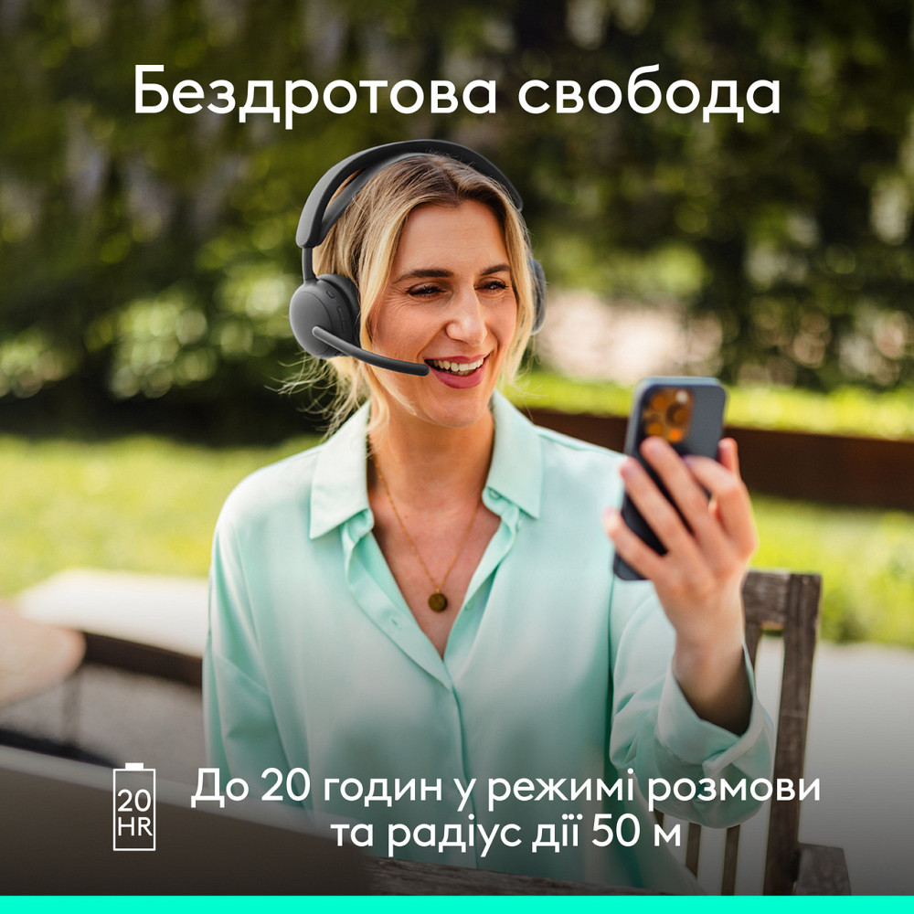 Bluetooth-гарнітура Logitech Zone Wireless 2 ES Graphite (981-001503) ( 19064 ) Харьков - изображение 17