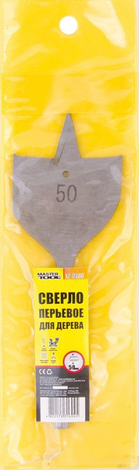 Свердло для дерева MASTERTOOL пір'яне 50х152 мм 6-гранний хвостовик 12-0500 Рівне - фото 2