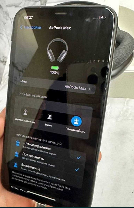 Наушники Air Pods Max Оригинал! Киев - изображение 5