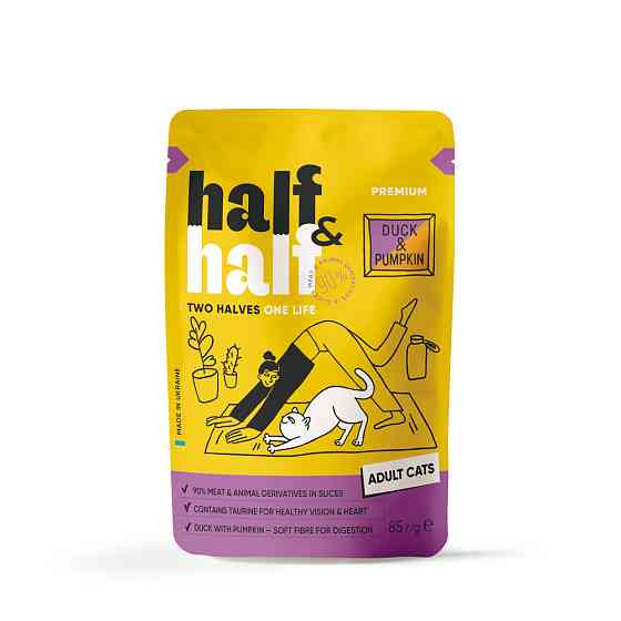 Корм влажный Half&Half для взрослых кошек с уткой и тыквой в соусе 85 г Киев