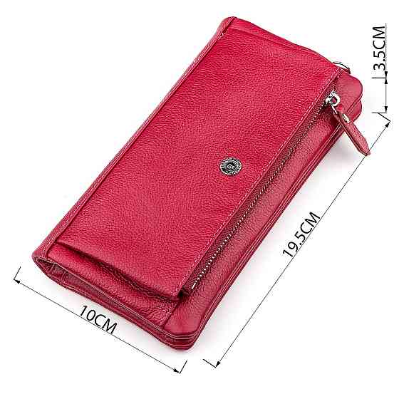 Кошелек женский Boston 18470 (B213) кожа Бордовый Киев