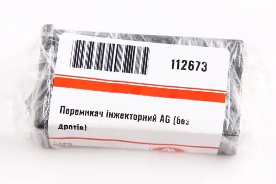 Переключатель ГБО газ/бензин инж. для электр. редуктора Astar Gas без проводки Винница