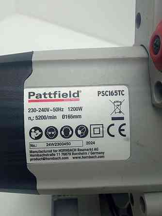 Пила циркулярна Pattfield PSC165TC (Б клас) Луцк