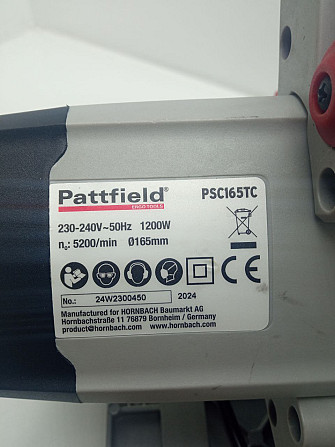 Пила циркулярна Pattfield PSC165TC (Б клас) Луцк - изображение 3