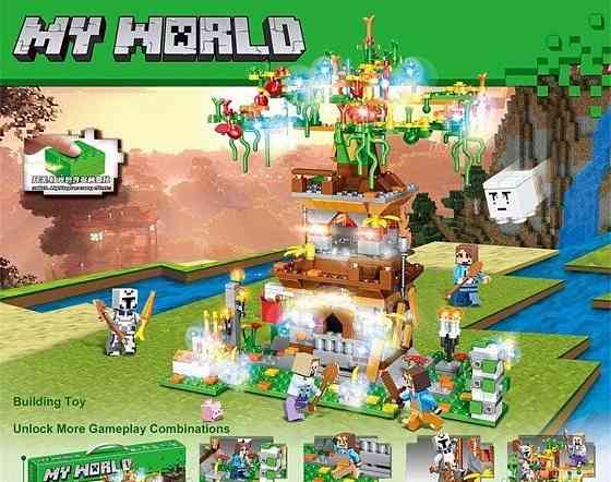 Конструктор Майнкрафт Дом на дереве 853 дет с LED свет My World 44121 Харьков