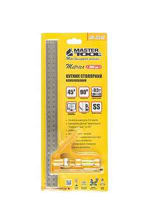 Кутник столяра комбінований MASTERTOOL 300 мм з капсулою AL-SS 30-3510 Коломия