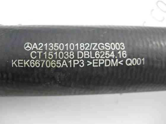Mercedes-Benz  A2135010182 Патрубок радіатора лівий для двигуна OM654 2.0 Diesel E-Class W213 S213 C238 Одеса