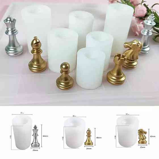 Молд Шахи 6 штук сірий Київ