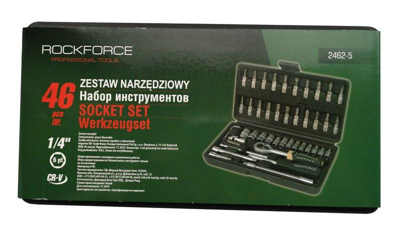 Набор инструмента 46 предметов 1/4