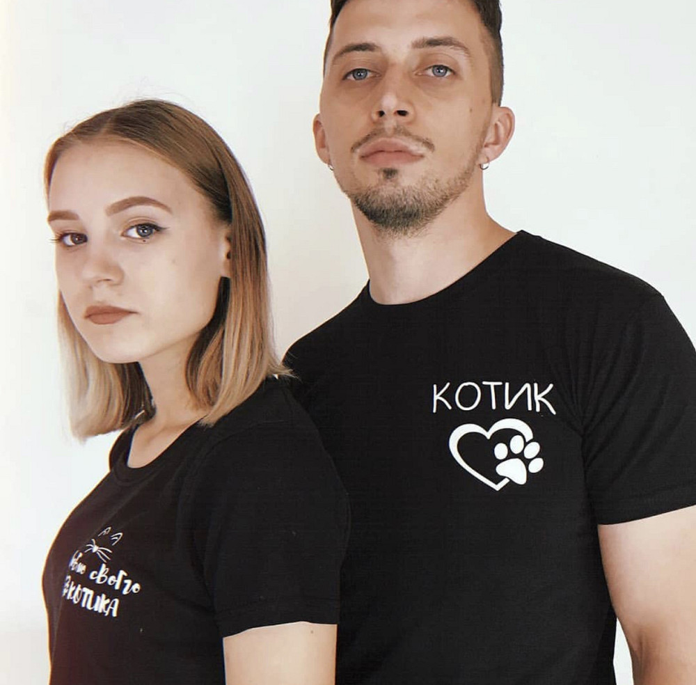 Парні футболки 100% Бавовна - Котик/ Люблю свого котика Чернівці - фото 1
