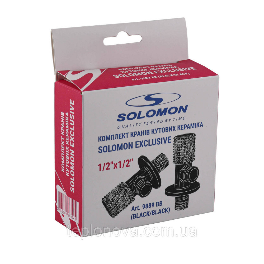 !!Набор кранов угловых  керамика SOLOMON EXCLUSIVE 1/2″X1/2″ 9889 BB (BLACK/BLACK) (комплект2шт.) Черновцы - изображение 5